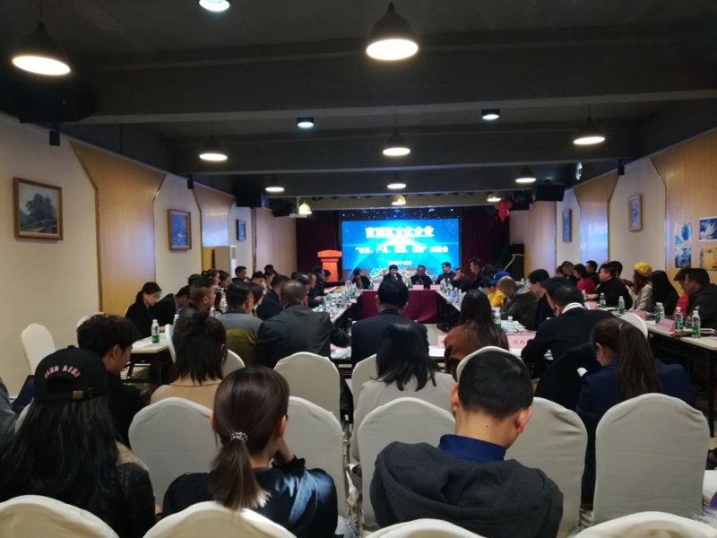 企业培训：选择攻略，让你的团队飞速成长