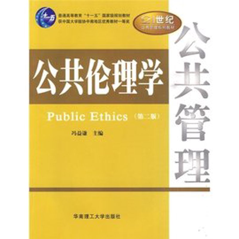 加工解决方案