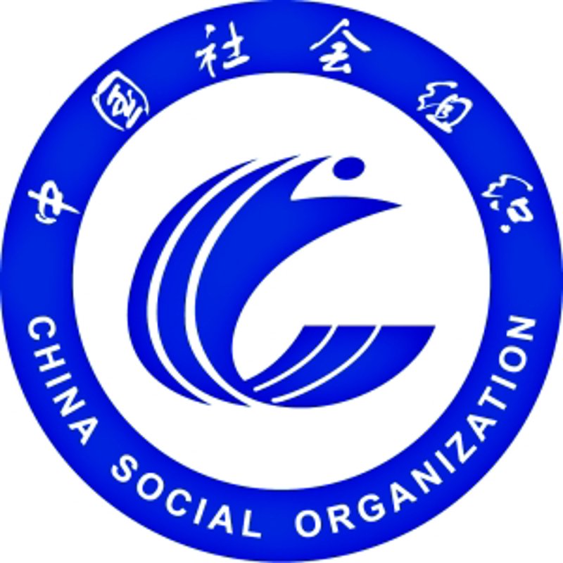 衡水企业协会：引领创新潮流的先锋力量