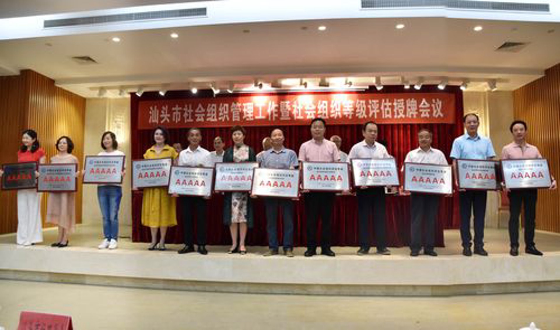 衡水市企业发