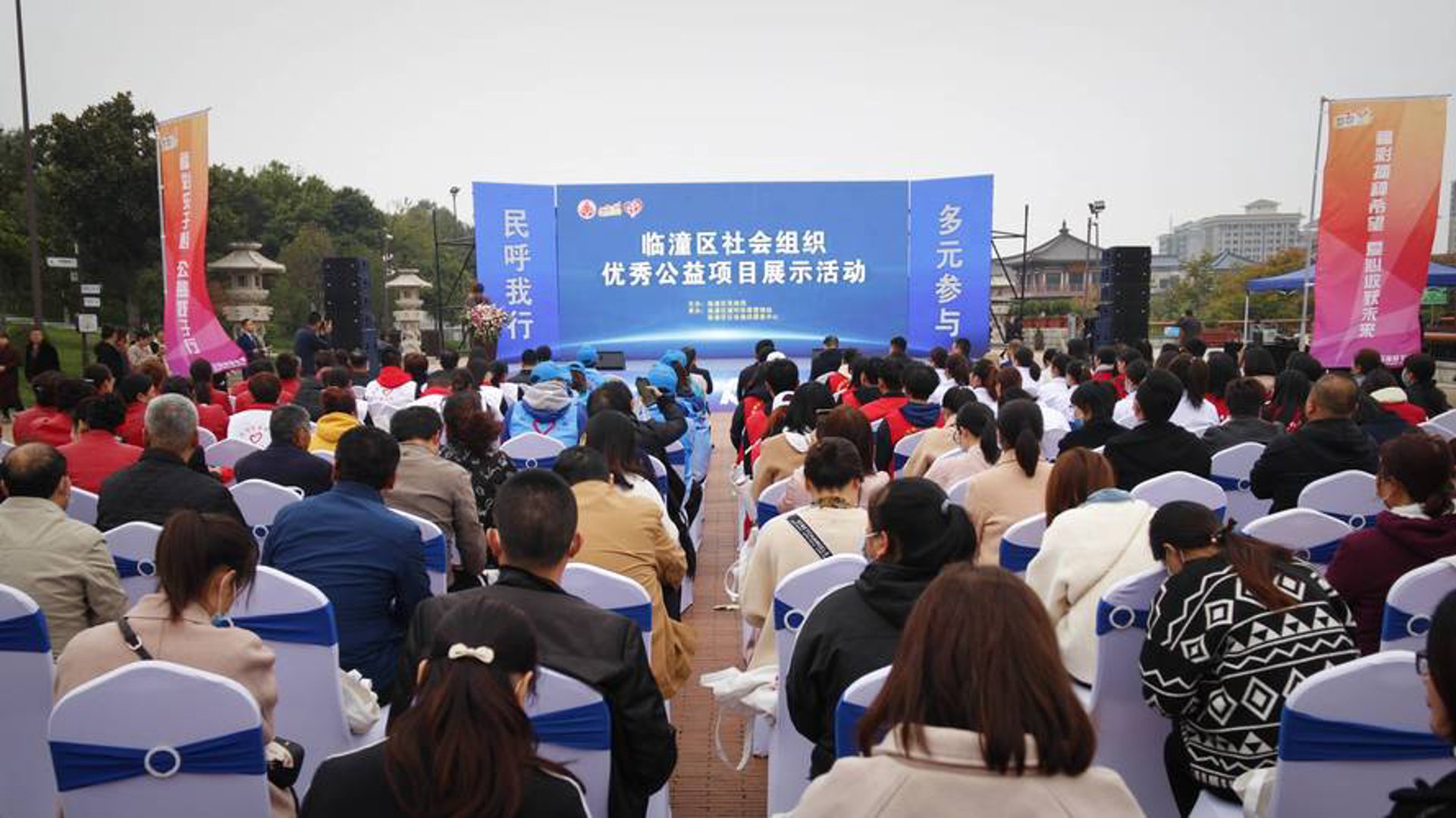 衡水市企业发